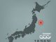 Japan-Map-