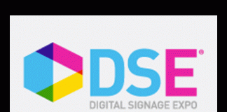 DSE-Logo