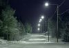 MaxLite Streetlight