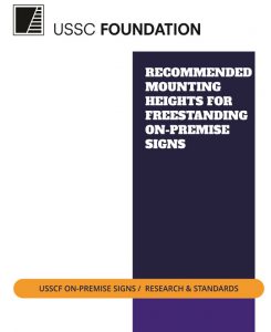 USSC Foundation Freestanding Sign Height