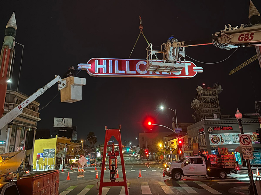 Hillcrest Sign