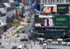 Gateway to Times Square